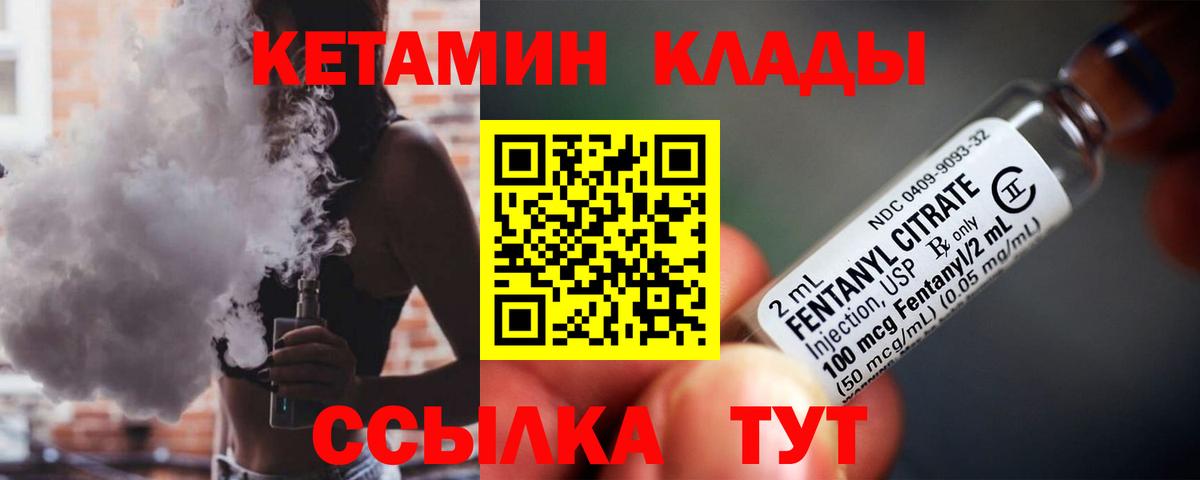 А ПВП Отрадное
