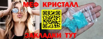 шишки Старая Купавна