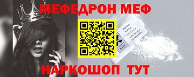 скорость Ставрополь