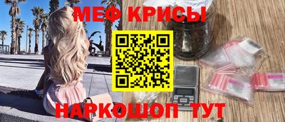 шишки Старая Купавна