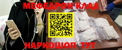 ПСИЛОЦИБИНОВЫЕ ГРИБЫ Среднеуральск