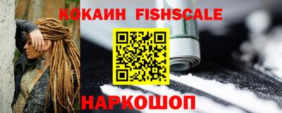 скорость Ставрополь