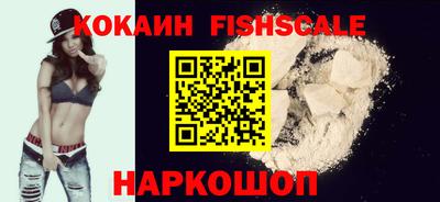 ПСИЛОЦИБИНОВЫЕ ГРИБЫ Среднеуральск
