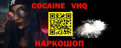ПСИЛОЦИБИНОВЫЕ ГРИБЫ Среднеуральск