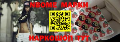 скорость Ставрополь
