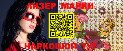 ПСИЛОЦИБИНОВЫЕ ГРИБЫ Среднеуральск
