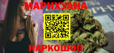 ПСИЛОЦИБИНОВЫЕ ГРИБЫ Среднеуральск