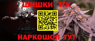 ПСИЛОЦИБИНОВЫЕ ГРИБЫ Среднеуральск