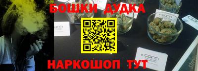 скорость Ставрополь