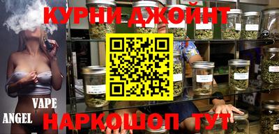 скорость Ставрополь