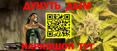 скорость Ставрополь