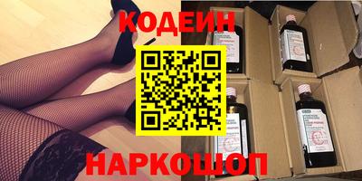ПСИЛОЦИБИНОВЫЕ ГРИБЫ Среднеуральск