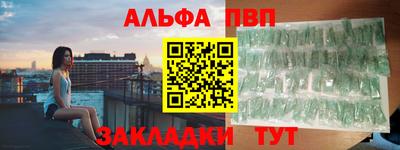 скорость Ставрополь