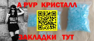 ПСИЛОЦИБИНОВЫЕ ГРИБЫ Среднеуральск