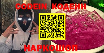 ПСИЛОЦИБИНОВЫЕ ГРИБЫ Среднеуральск
