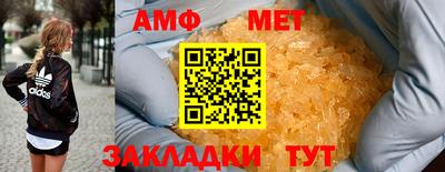 ПСИЛОЦИБИНОВЫЕ ГРИБЫ Среднеуральск