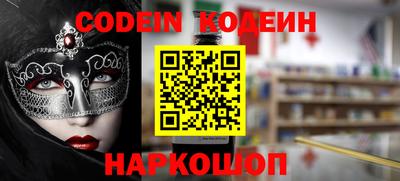 ПСИЛОЦИБИНОВЫЕ ГРИБЫ Среднеуральск
