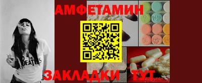 скорость Ставрополь