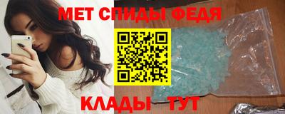ПСИЛОЦИБИНОВЫЕ ГРИБЫ Среднеуральск