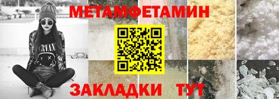 ПСИЛОЦИБИНОВЫЕ ГРИБЫ Среднеуральск
