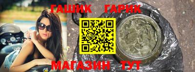 ПСИЛОЦИБИНОВЫЕ ГРИБЫ Среднеуральск