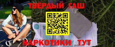 скорость Ставрополь