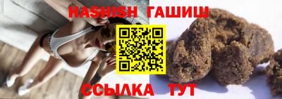 ПСИЛОЦИБИНОВЫЕ ГРИБЫ Среднеуральск