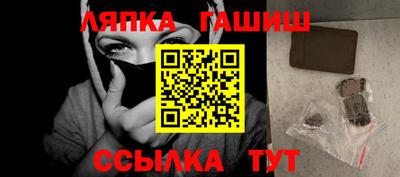 ПСИЛОЦИБИНОВЫЕ ГРИБЫ Среднеуральск