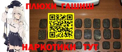 скорость Ставрополь