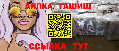 ПСИЛОЦИБИНОВЫЕ ГРИБЫ Среднеуральск