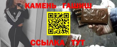 ПСИЛОЦИБИНОВЫЕ ГРИБЫ Среднеуральск