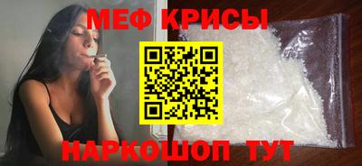 шишки Старая Купавна