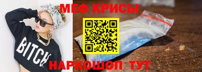 скорость Ставрополь