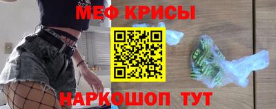 скорость Ставрополь