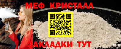 скорость Ставрополь